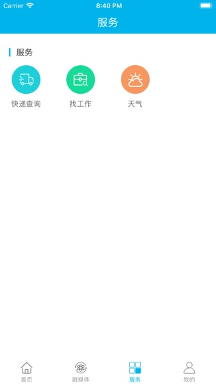 ǻͼ2