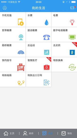 ƶ人ͼ2
