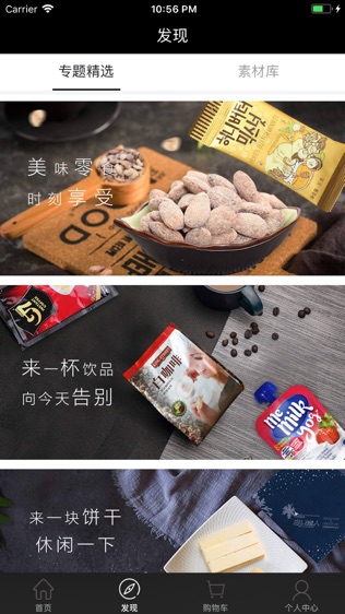 豦