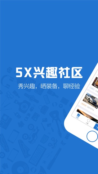 5XȤͼ0