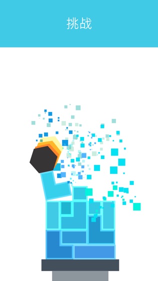 Six!ͼ2