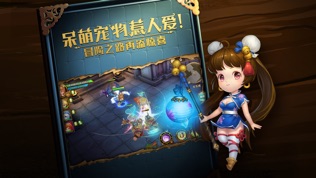 有杀气童话