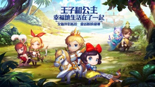 有杀气童话
