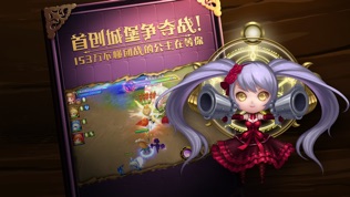 有杀气童话