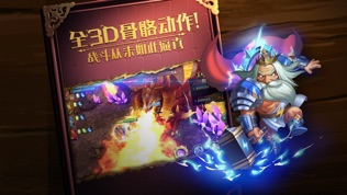 有杀气童话