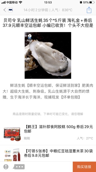 牛杂网