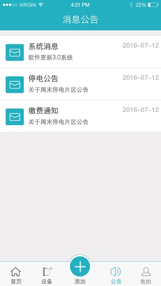 ϵܼͼ2