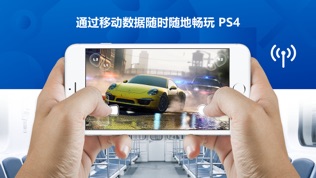 R-Playͼ0