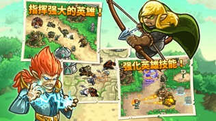 Kingdom Rush Originsͼ2