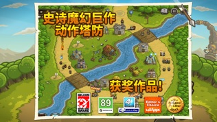 Kingdom Rushͼ0