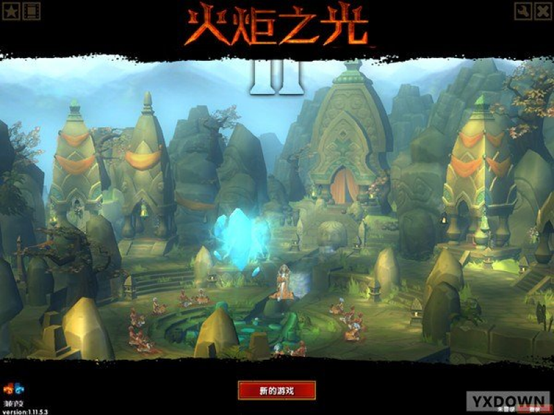 ֮2v1.25.9.5 İͼ