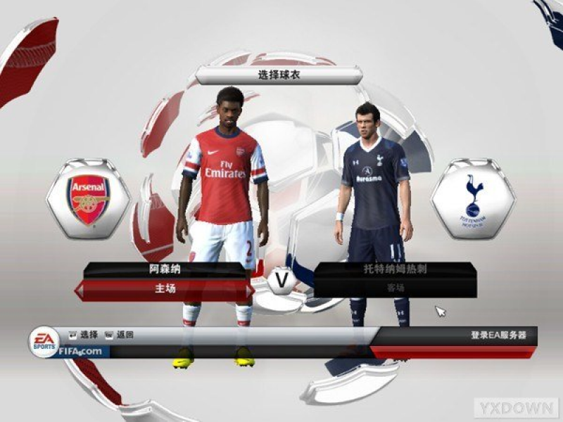 FIFA 13 İͼ