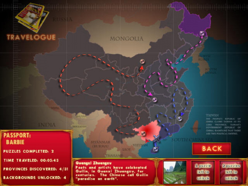 ֮йƪSudokuTraveler:China Ӳ̰ͼ