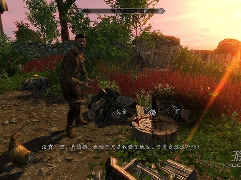 Ϲž5Enderal İͼ