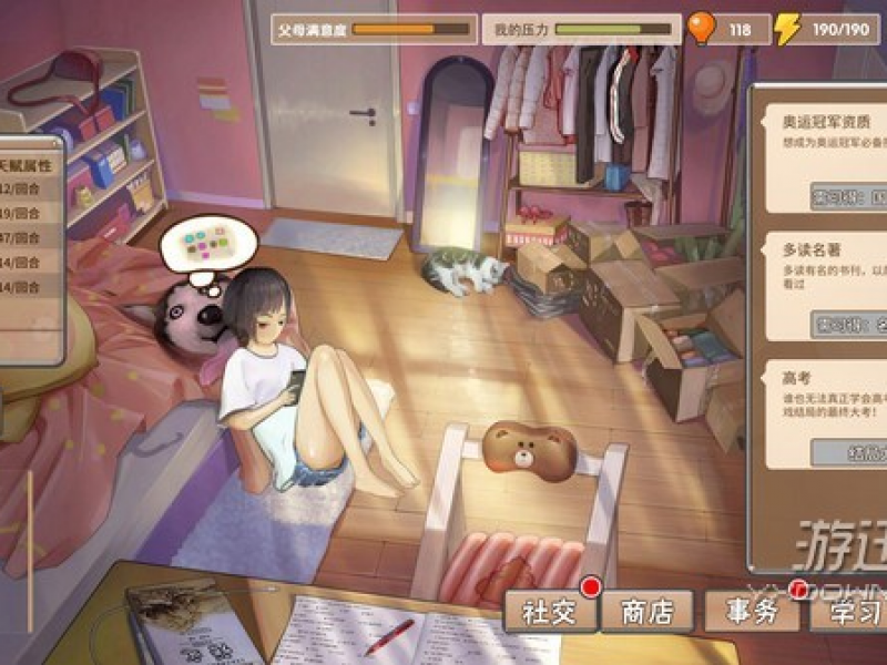 йʽҳŮ Steamͼ