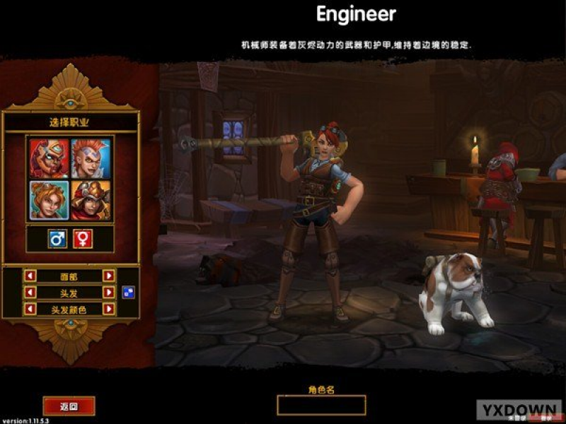 ֮2v1.25.9.5 İͼ