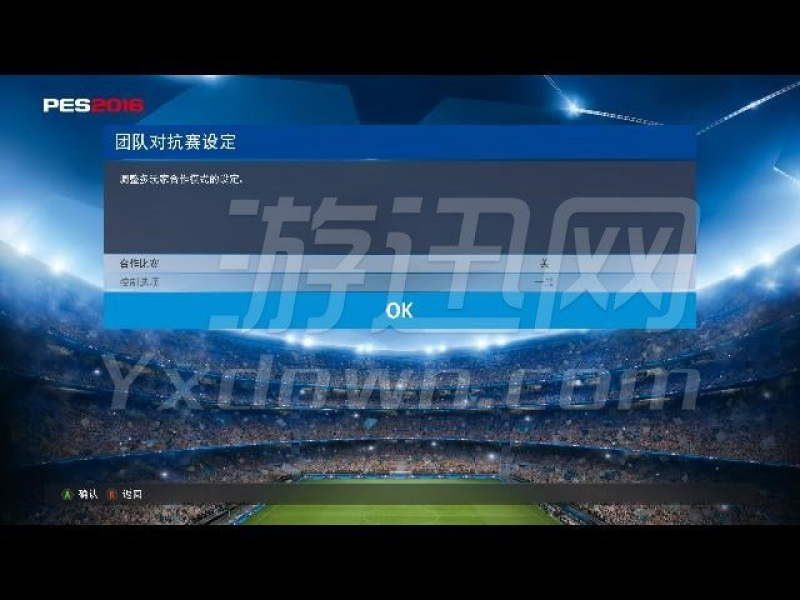 ʵ2016 1.05İͼ