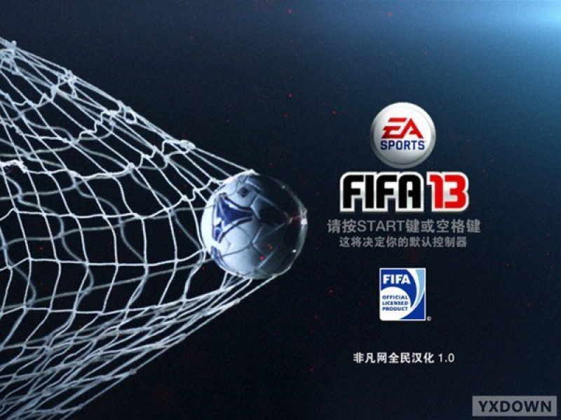 FIFA 13 İͼ