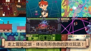 Evoland 2ͼ1