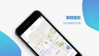 熊孩宝