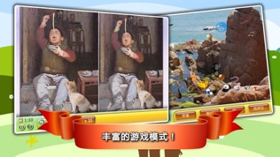 老爸去哪儿:第2季