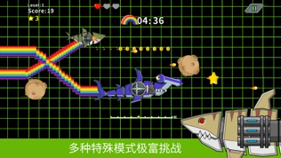 机器枪鲨鱼双重进攻 双人游戏