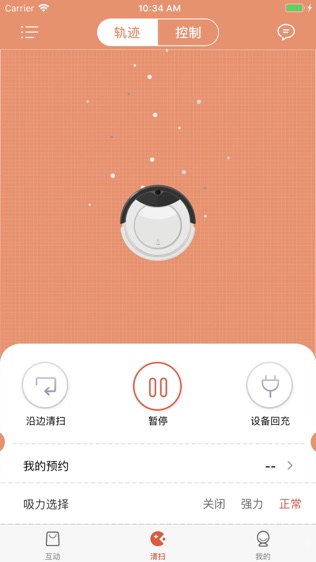 塔家