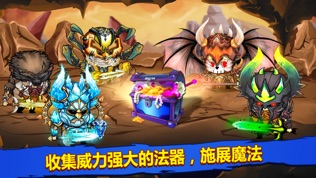 Tiny Gladiators