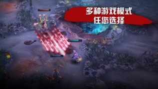 Vainglory 虚荣