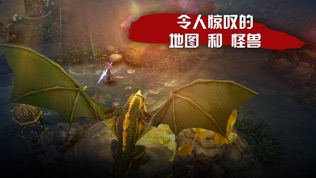 Vainglory 虚荣