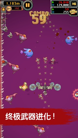 ħ(Mobfish Hunter)ͼ2