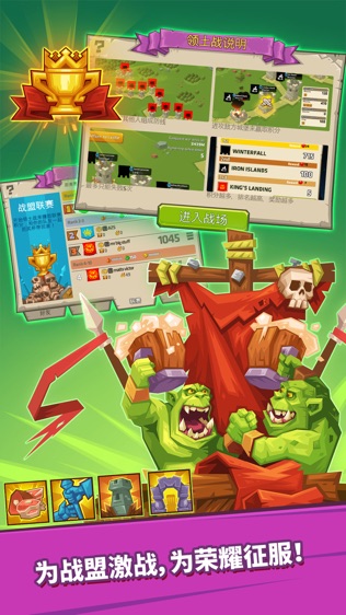 Ǳ Monster Castle