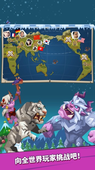 Ǳ Monster Castle