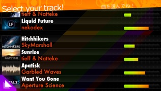 osu!streamͼ2