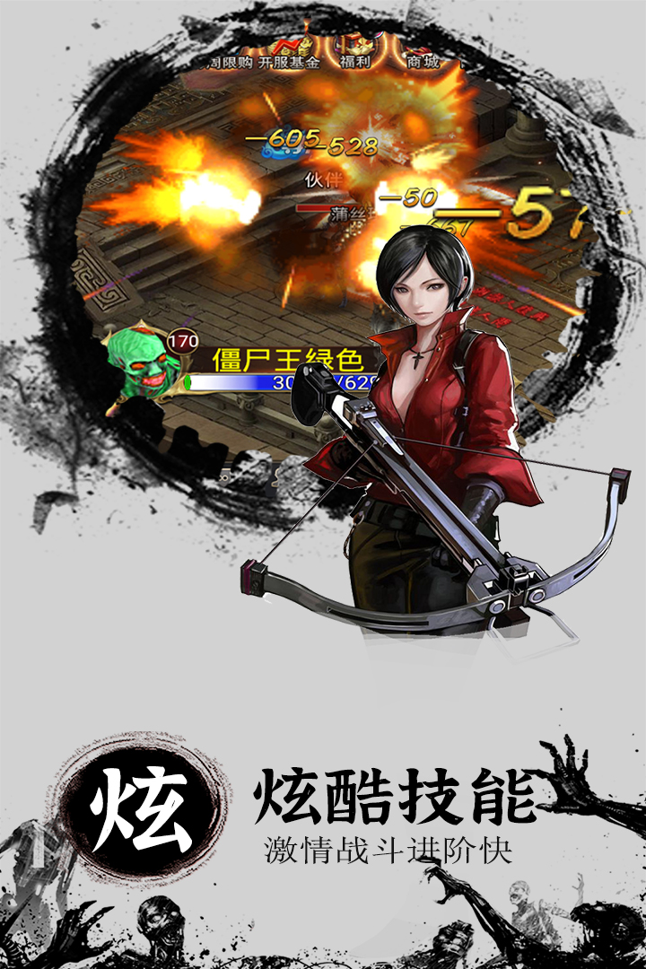 漣ȼ