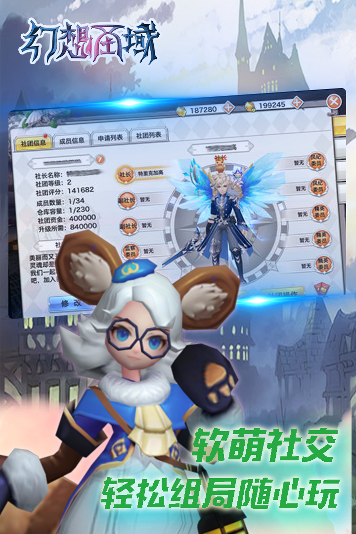 ʥ