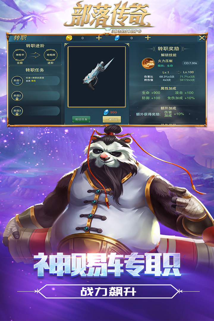 䴫ͼ1