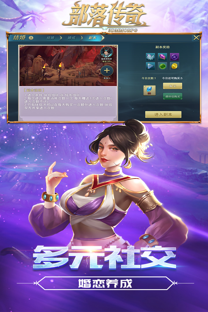 䴫