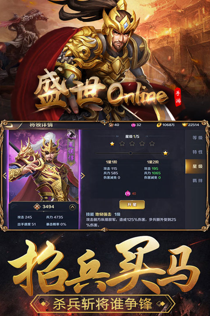 ʢOnlineͼ0