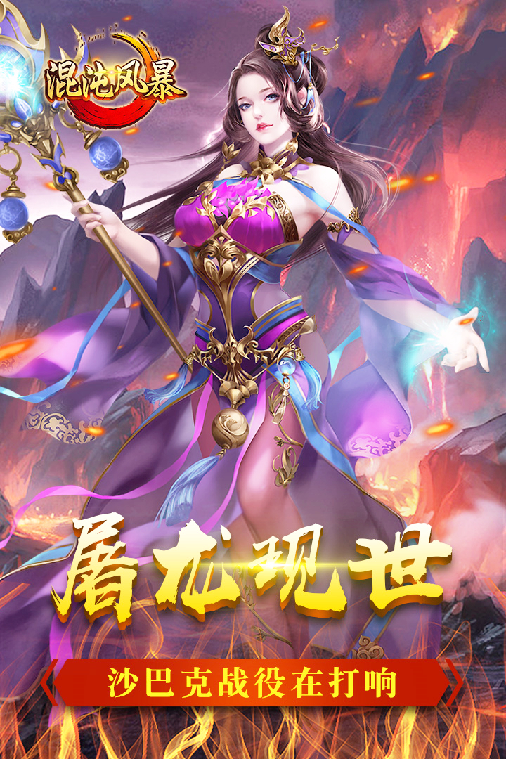 籩