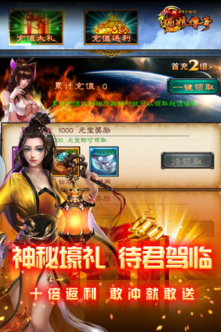 лӢ۴֮ﴫͼ2