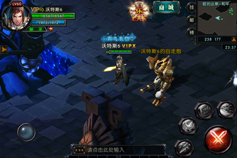 籩ͼ1