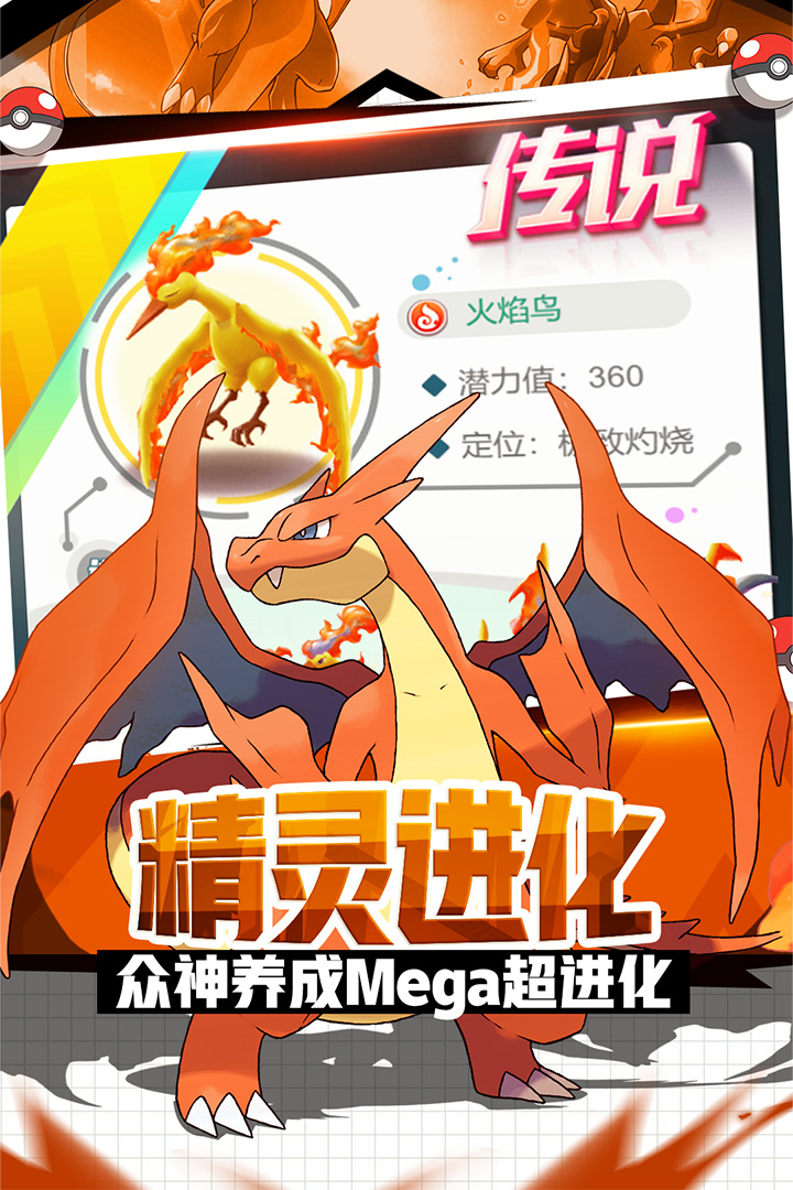Ӣѵʦͼ1
