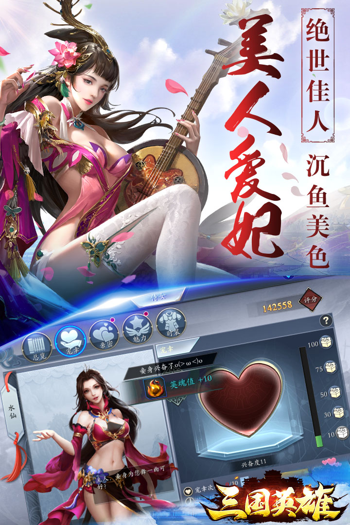 ӢHD