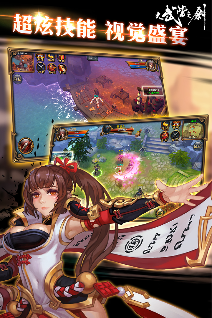 䵱֮ͼ3