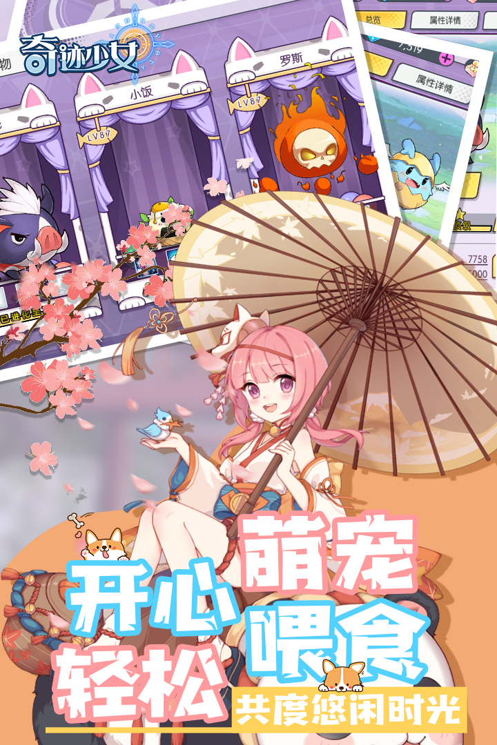 漣Ů