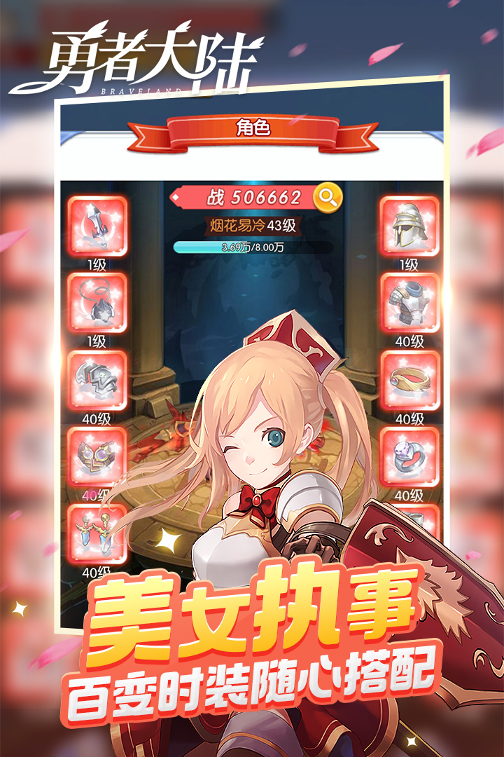 ߴ½ͼ4
