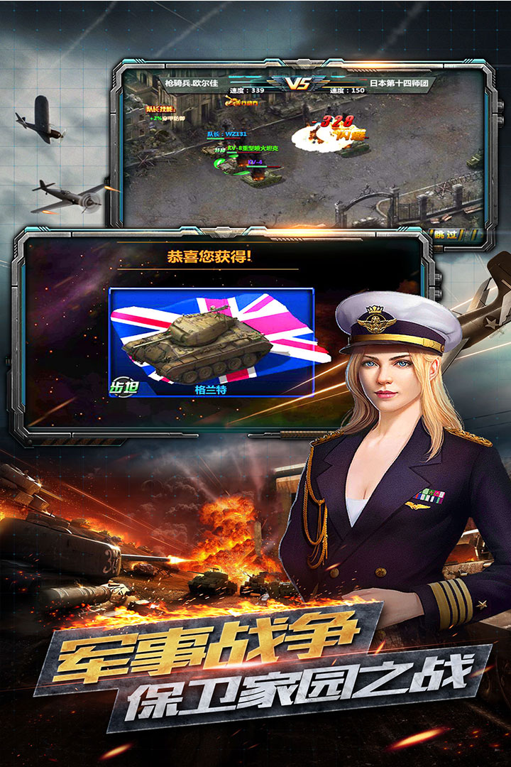 رж