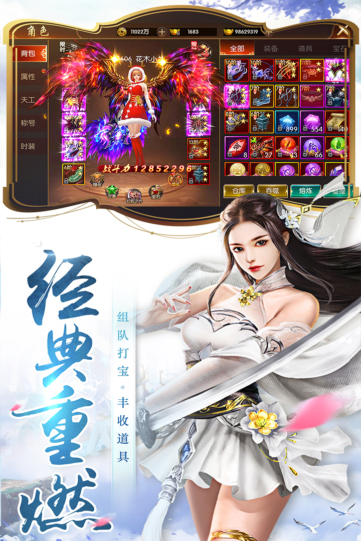 ʥOnline