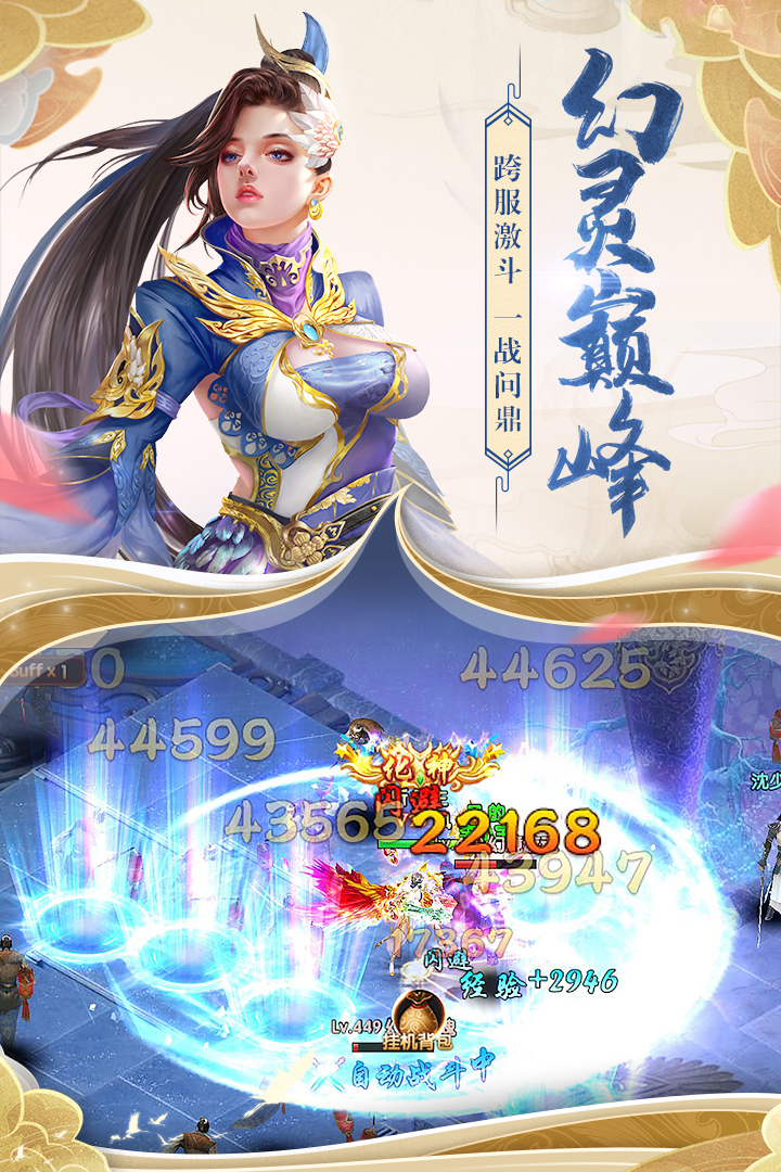 Ե˵ͼ2